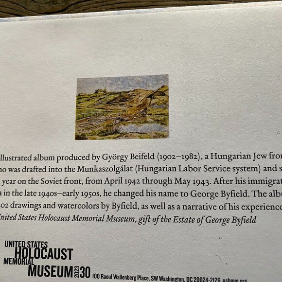 BEAUTIFUL HOLCAUST MUSEUM 5 Notecards & Envelopes 5" x 7" - Picture 9 of 9